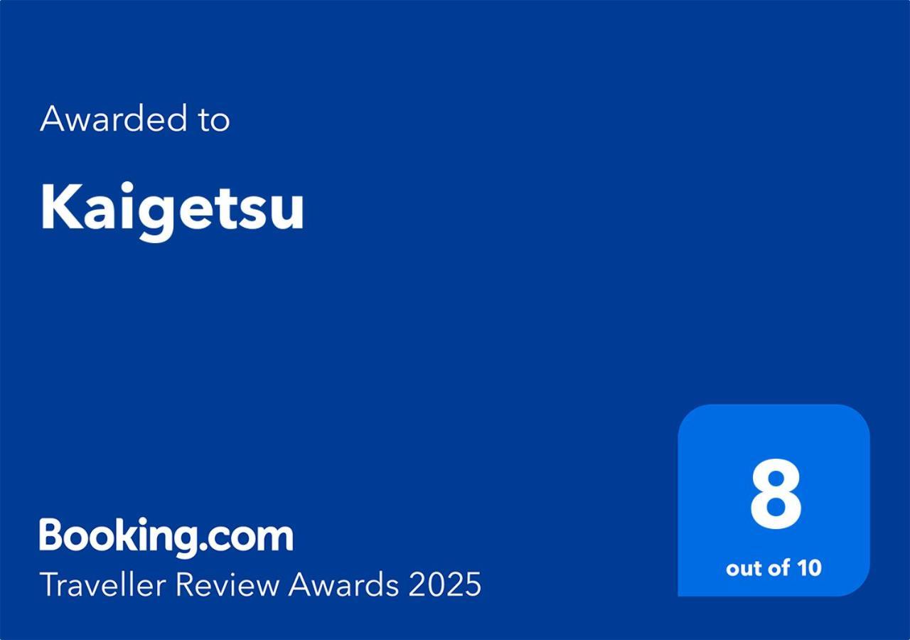 Kaigetsu Hotel Тоба Екстериор снимка